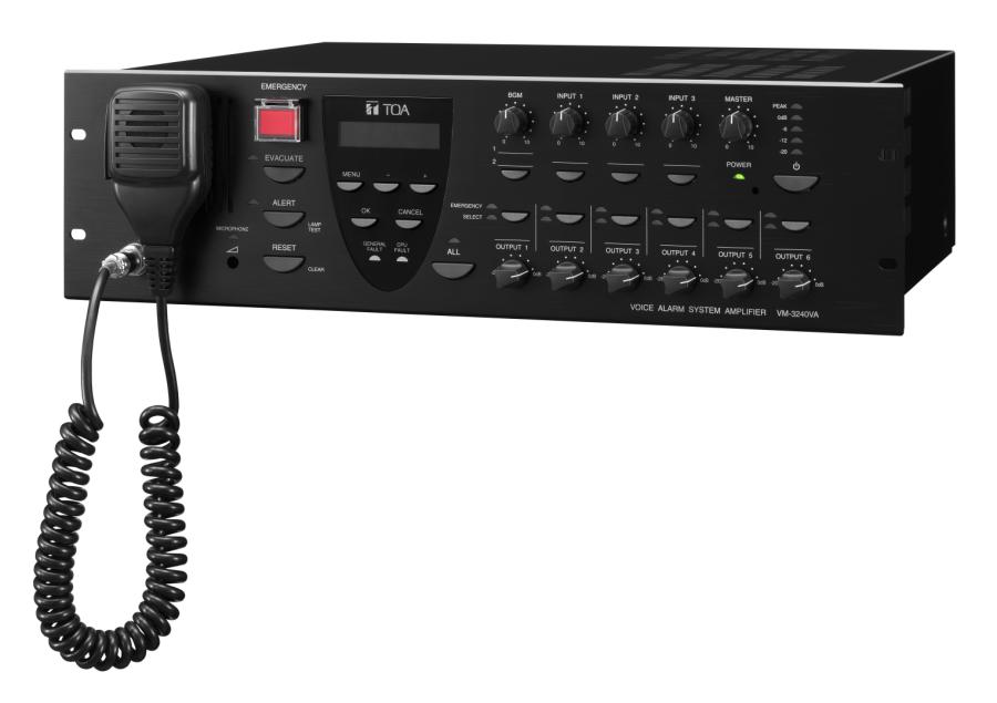 Voice alarm systems