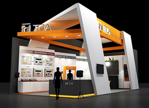 palm2011 booth