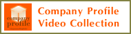 Company Profile Video Collection