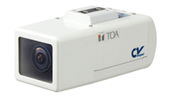 Power-saving Security Cameras with Ultra-low Power Consumption