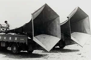 No.1 in Sound Output: Sound Delivered to 12km Away