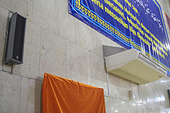 TOA products handling the sound duties from the wall of a mosque
