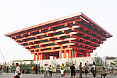 China Pavilion