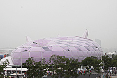 Japan Pavilion