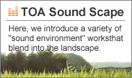 TOA Sound Scape