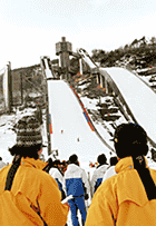 Hakuba Ski Jumping Stadium in Nagano Prefecture