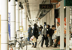 Ojiya City Shopping Mall