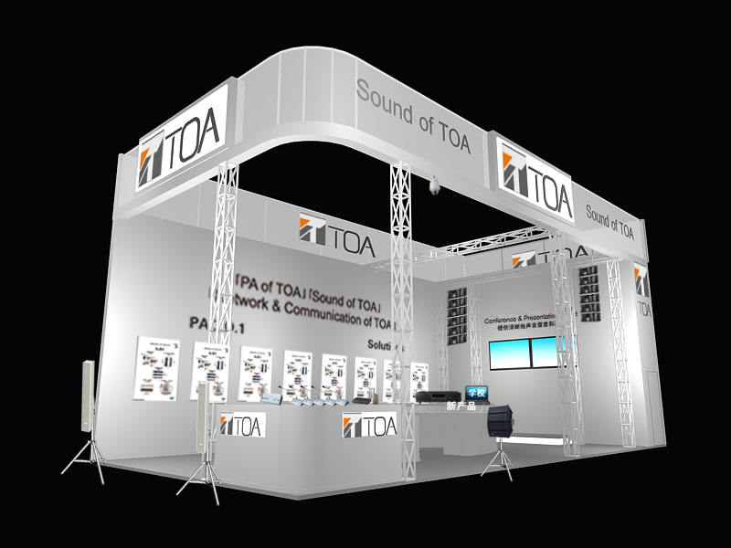 booth image