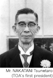 Mr. NAKATANI Tsunetaro (TOA's first president) 