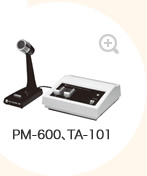 PM-600,A-101
