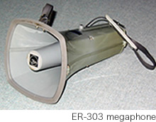 ER-303 megaphone