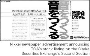 Nikkei newspaper advertisement announcing TOA's stock listing on the Osaka Securities Exchange's Second Section