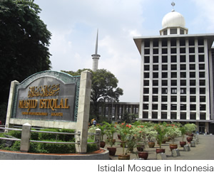 Istiqlal Mosque in Indonesia 