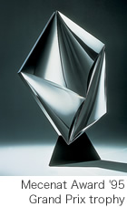 Mecenat Award '95 Grand Prix trophy