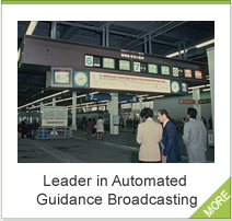 Leader in Automated Guidance Broadcasting