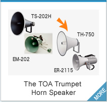 The TOA Trumpet Horn Speaker