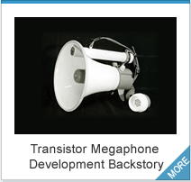 Transistor Megaphone Development Backstory