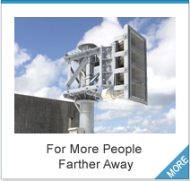 For More People Farther Away