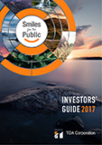 Investors guide