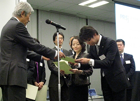 Winning the Award for Excellence at the 12th PR Award Grand Prix