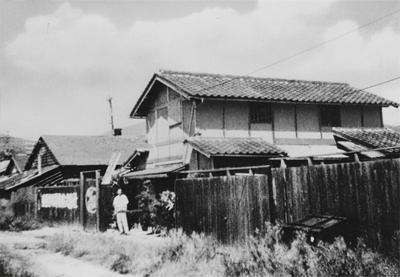 TOA's company headquarters in 1934