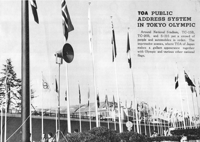 Tokyo Olympics pamphlet for overseas countries