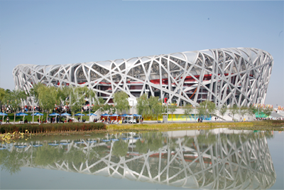 Beijing National Stadium (nicknamed The Bird’s Nest)