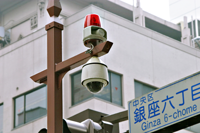 Super Streetlight System