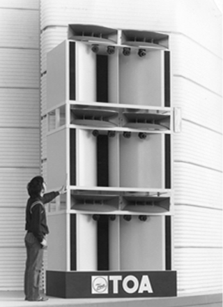 vintage toa speakers