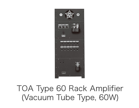 TOA Type 60 Rack Amplifier (Vacuum Tube Type, 60W)