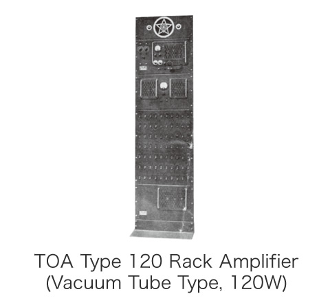 TOA Type 120 Rack Amplifier (Vacuum Tube Type, 120W)