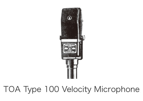 TOA Type 100 Velocity Microphone