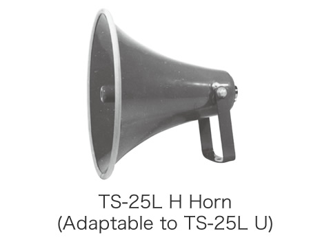 TS-25L H Horn (Adaptable to TS-25L U)
