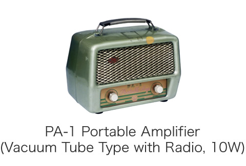 PA-1 Portable Amplifier (Vacuum Tube Type with Radio, 10W)
