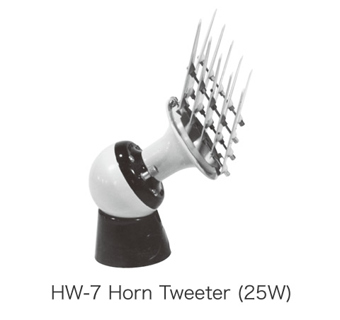 HW-7 Horn Tweeter (25W)