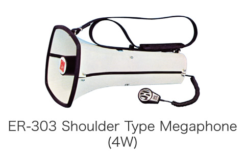 ER-303 Shoulder Type Megaphone (4W)