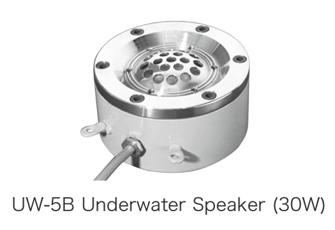 UW-5B Underwater Speaker (30W)