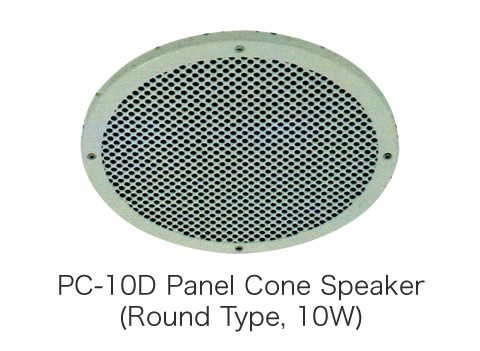 PC-10D Panel Cone Speaker (Round Type, 10W)