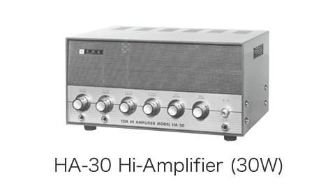 HA-30 Hi-Amplifier (30W)