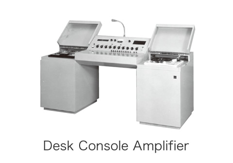 Desk Console Amplifier 