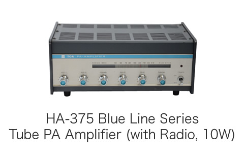 HA-375 Blue Line Series Tube PA Amplifier (with Radio, 10W)