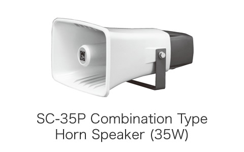 SC-35P Combination Type Horn Speaker (35W)
