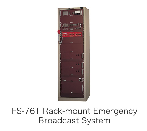 FS-761 Rack-mount Emergency Broadcast System
