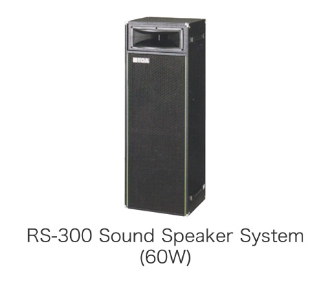 RS-300 Sound Speaker System (60W)