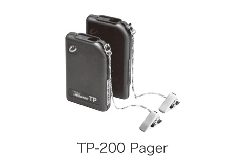 TP-200 Pager