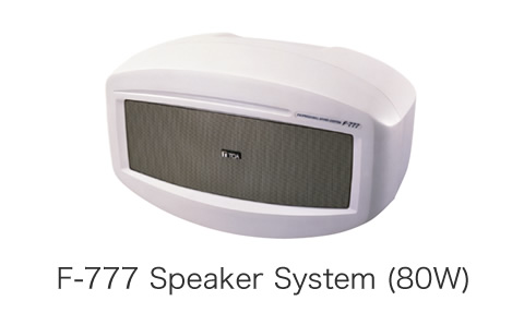 F-777 Speaker System (80W)