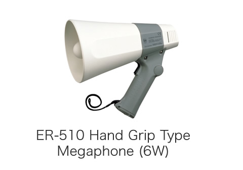 ER-510 Hand Grip Type Megaphone (6W)