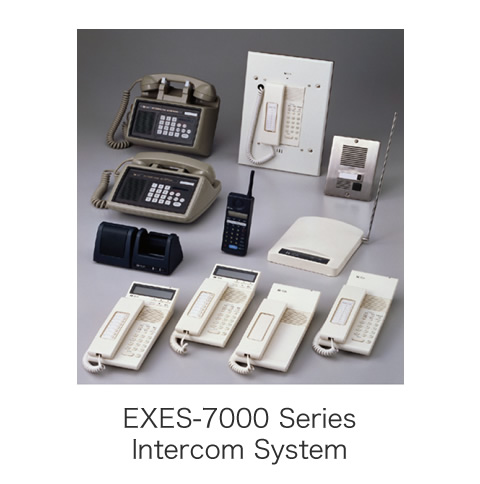 EXES-7000 Series Intercom System