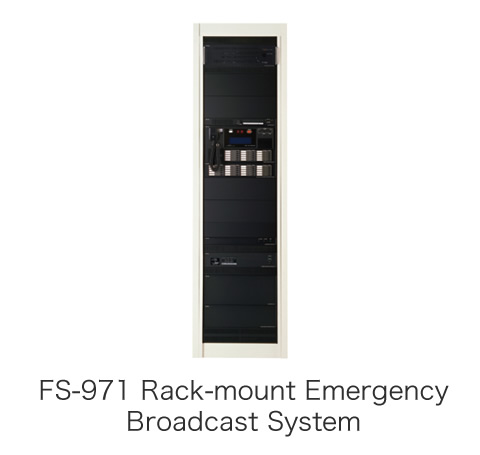 FS-971 Rack-mount Emergency Broadcast System