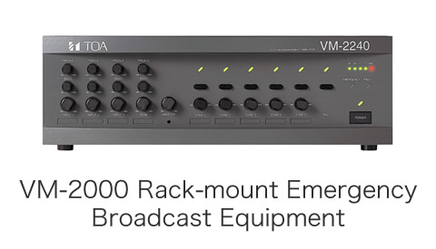 VM-2000 Rack-mount Emergency Broadcast Equipment